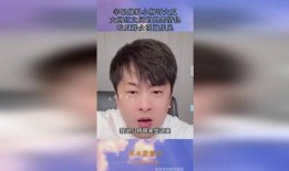 焦哥吃瓜爆料视频在线观看,揭秘热门视频背后的真相