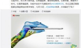 满天飞最新爆料,满天飞最新爆料，带你一探究竟！