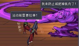 热点爆料神枪手视频,热点爆料背后的惊心动魄瞬间