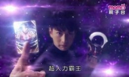 153在线观看,揭秘热门剧集背后的精彩故事