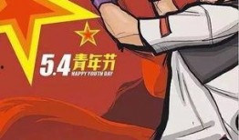 青年雷影爆料视频大全最新,揭秘青年雷影成长历程与未来展望